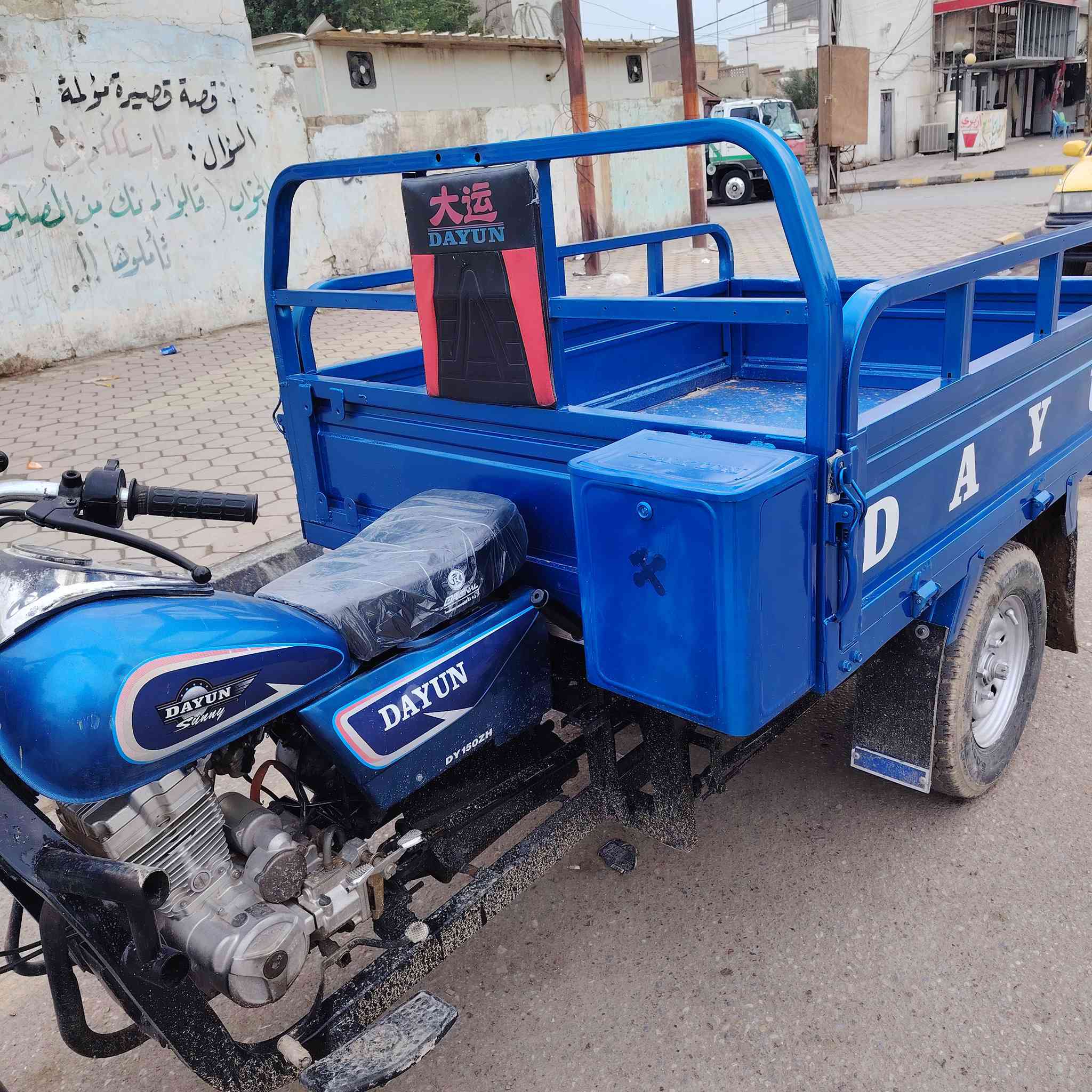 ستوته مديل 16لبيع ما بيه اي نقص لاتبخير ولا تنقيص تجفين شركه مجفته مال جناي الشراي يتصل ***********
