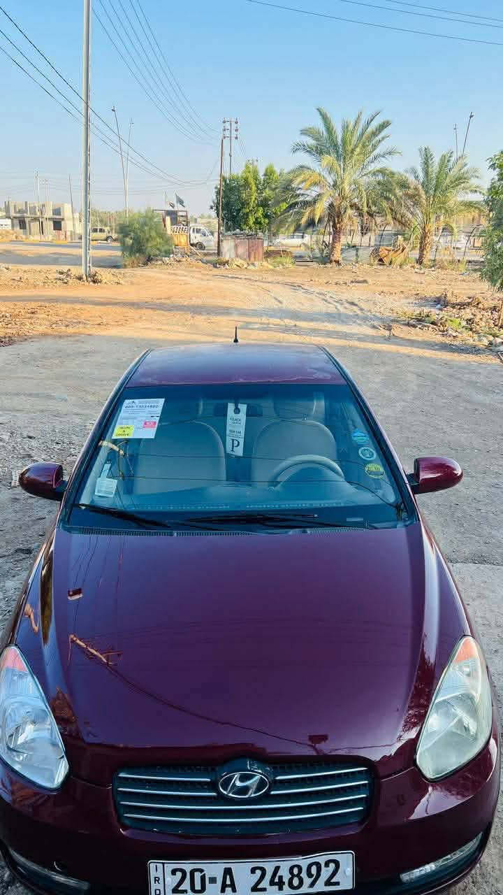 للبيع خمسة سيارات #اكسنت ب اسعار مناسب ✅
اكسنت خليجي 2007✅
للبيع اكسنت 2017 ✅
للبيع اكسنت 2014 ✅
للبيع اكسنت 2024 ✅
اكسنت 2013 خليجي ✅

سعرها والتفاصيل موجودة ع رابط قناة تلكرام https://t.me/carssofiraq
.
أو اكتب في بحث تلكرام :
👈كروب سيارات العراق 🇮🇶
وشوف سعر والتفاصيل بنفسك✔


**إذا كنت صاحب هذا الإعلان وتريد حذفه لأي سبب، رجاءا أرسل رسالة إلى الدعم الفني**