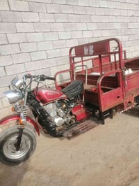 البيع موديل ١٤ شراي اتصل07879159735