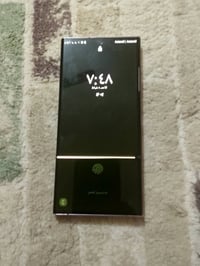 نوت 20 الترا • تبديل بآيفون • شغال ١٠٠٪