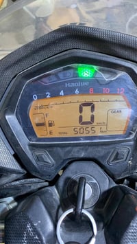 هوجي • أوراق ضايعة • الريحانه