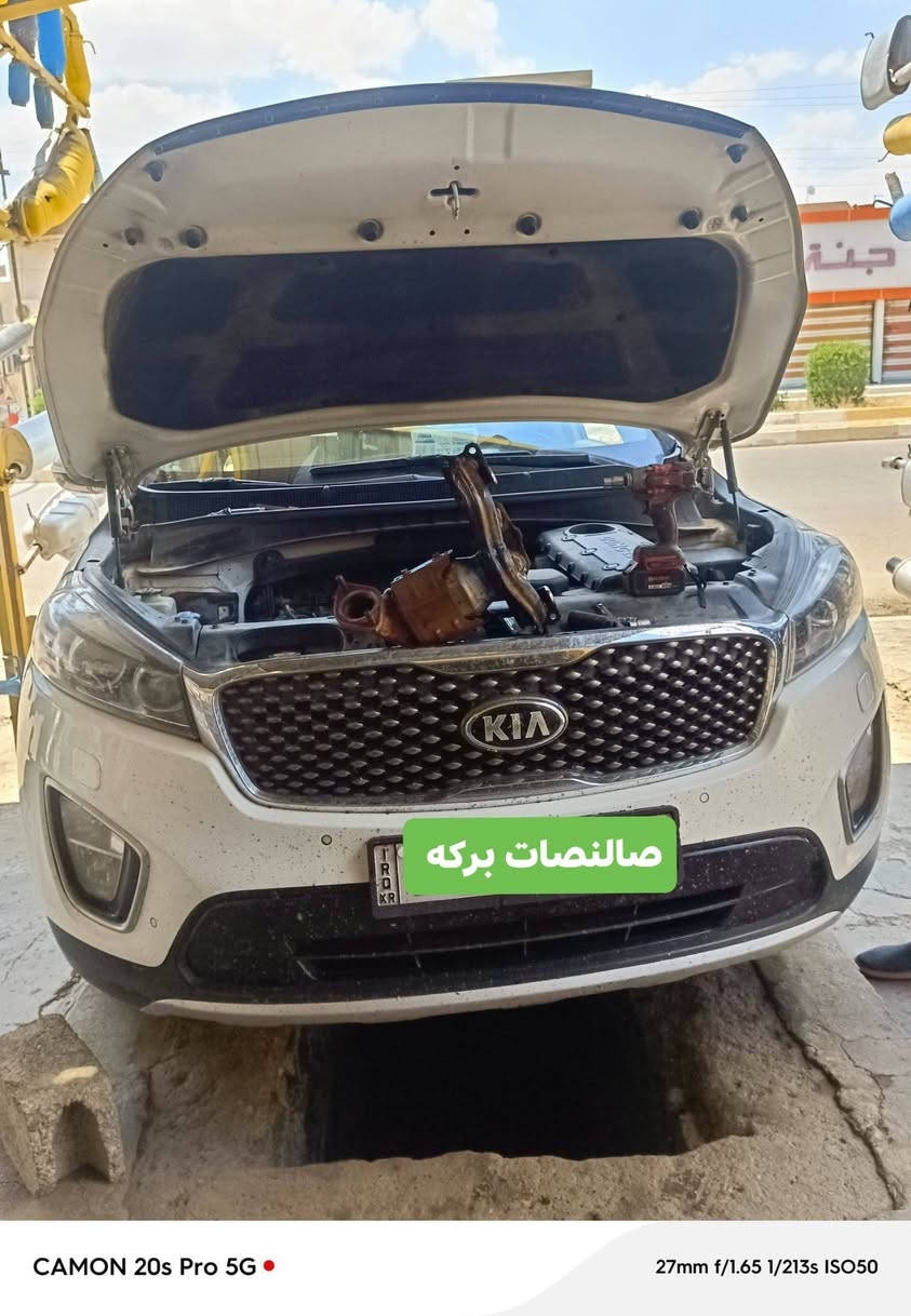 💌 مشالله الله يرزق جميع 💌
تخفيض أسعار مناسبه عيد اضحى مبارك في ورشة بركه 
🦯زرع وا تركيب جميع انواع حجر البيئه معه ضمان 🦯
تركيب وا بيع جميع أنواع صالنصات 
تنضيف حساسات + تنضيف حجر البيئه شركة الفاروميو 🌡️
العنوان ورشه كركوك أرقام هاتف*********** +واتساب 
نتشرف بجميع زبائن من جميع محافظة
