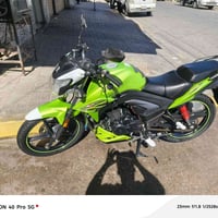 دراج هاوجي • موديل 2020 • الرمادي شارع 17