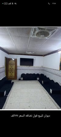 بيت للبيع مساحتة 100 متر طابق واحد الشعلة الزراعي مقابل قطاع السابع شا...