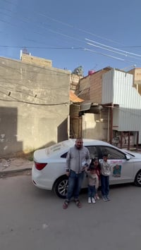 رقم ٧ • ابن الناصرية