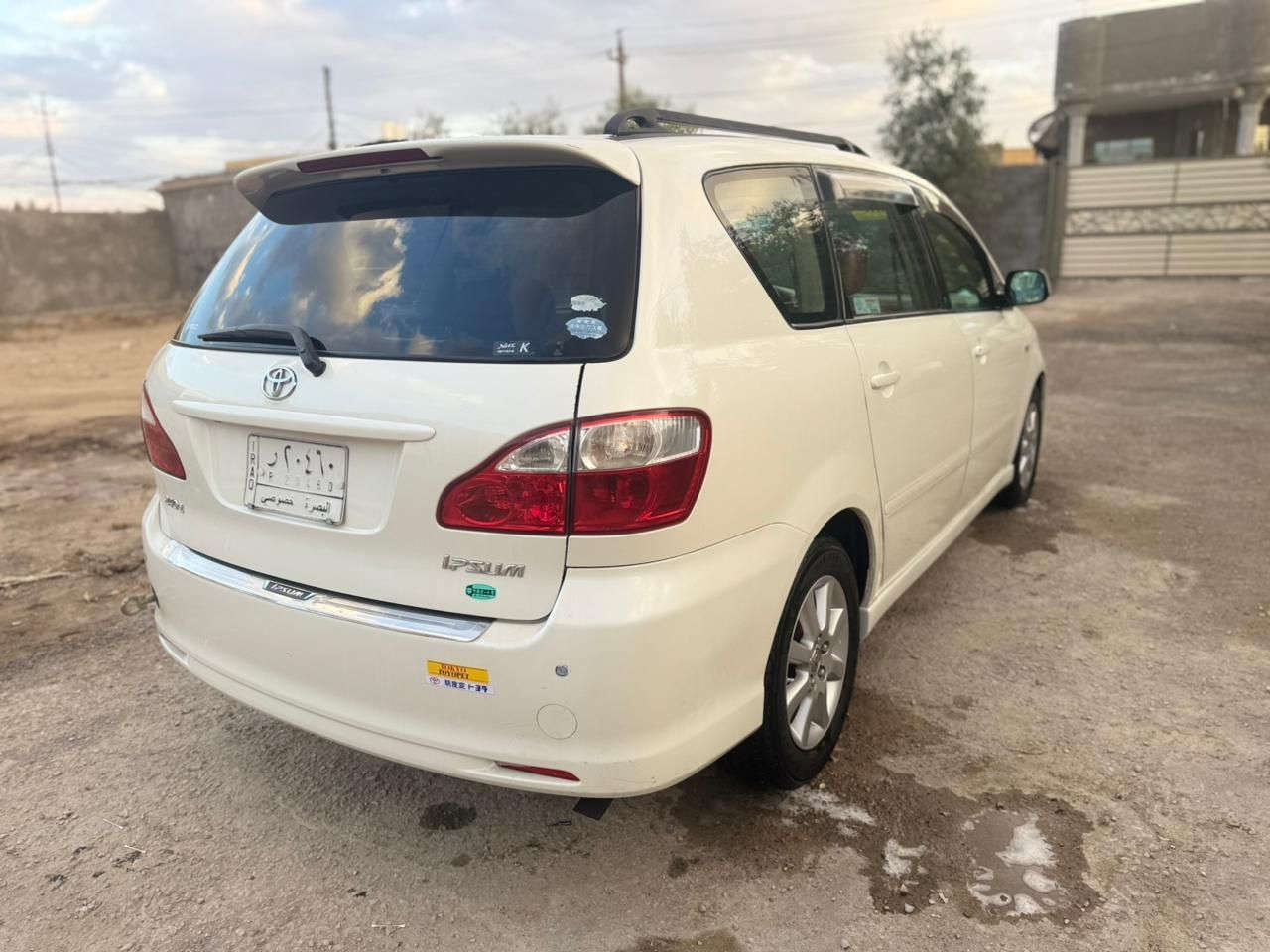 ***********
***********
السعر 123وبيه مجال
ابصم تويل كرستال اصل موديل 2003 تحويل مكفوله كفاله عامه من الضربه والكصه والعيب الشرعي والنقل رقم بصره مشروع وطني سنويه 27 مكينه وكير جدد تخم تاير جديد حداديه جديده فول مواصفات تبريد تدفئه شغاله سياره جديده استخدام شخصي
