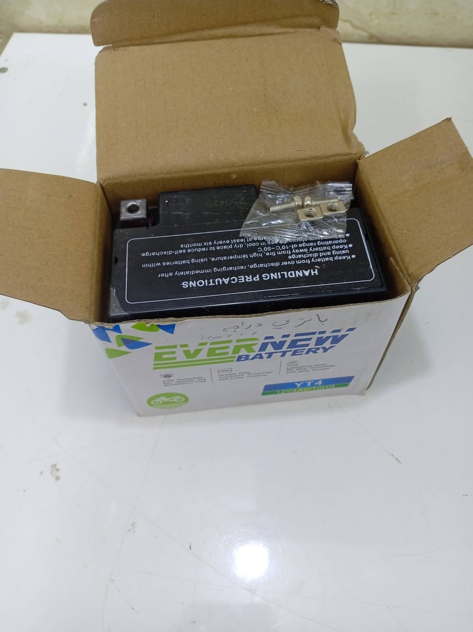 غراض ماكس للبيع كلهن ب 100
ملف +قايش جلاتين+بوشه وبستم +زوج تواير باكستاني+كابريتر A+باتري جديد ما مستعمل
 واتس ***********
