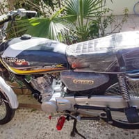 موتور • كركوك • جروب