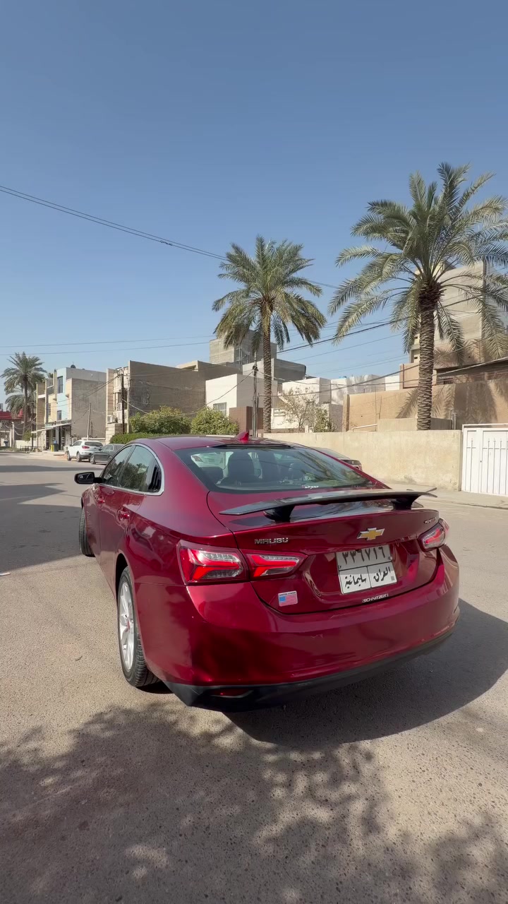 السلام عليكم صلي على محمد وال محمد
ماليبو ٢٠١٩ شمالي 
حادثها ٥ قطع 
بامريكا ربع بنيد وجاملغ 
وبلعراق نضرب باب السايق والباب الورا 
بيها نقوصات 
اذاين المحرك والرولات 
كير محرك مكفول 
عليها غرامات والغرامات تندفع مني وقت التحويل 
٨٨$
اقل من هل سعر ماكدر ابيع لان العام اخذتها شهر ال ١٠ ب١٤٠ ولله
واريد اشتغل بلسياره واحول ع شي اقتصادي


**إذا كنت صاحب هذا الإعلان وتريد حذفه لأي سبب، رجاءا أرسل رسالة إلى الدعم الفني**