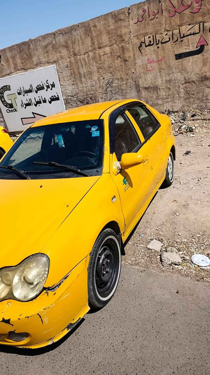 سياره سي كي للبيع موديل 2011كير ومكينه شرط رقم انكليزي بسم الشرعي السعر 33 اوبيها مجال
***********

سياره سي كي للبيع موديل 2011كير ومكينه شرط رقم انكليزي بسم الشرعي السعر 33 اوبيها مجال
