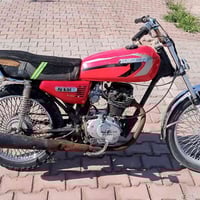 نامه برو • مكاني • بلدروز