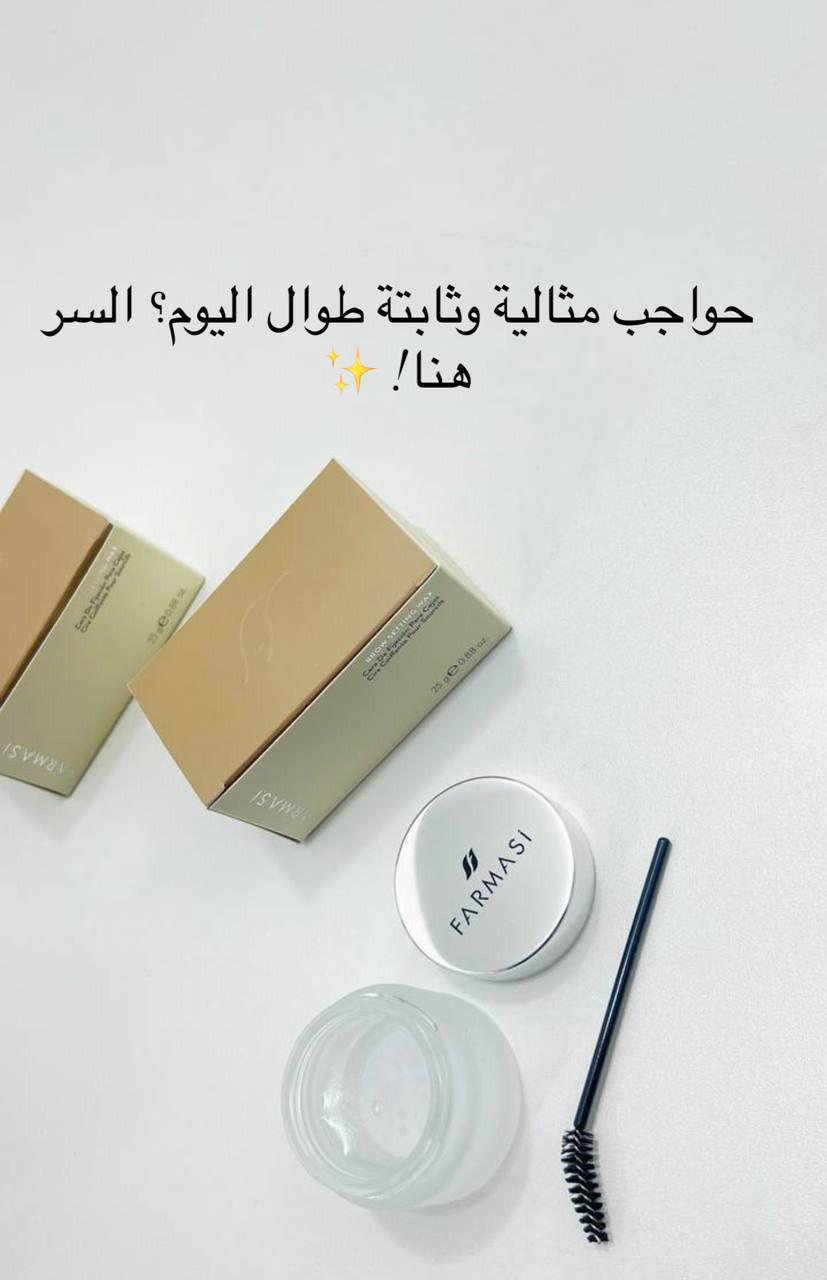 كلشي متوفر بالبيج باسعار اتجنن 😍😍😍🖤


**إذا كنت صاحب هذا الإعلان وتريد حذفه لأي سبب، رجاءا أرسل رسالة إلى الدعم الفني**