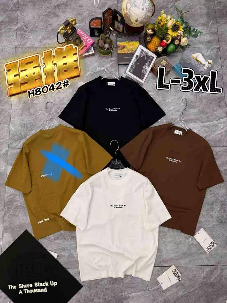 تخفيظ ✔️🔥✔️
بدي صيني سوبر ماستر قالب هاف صحيح
شد 12 قطّعه 108 الف 3 اللوان درزن
قياس L—3xl
كميات بي مجال


**إذا كنت صاحب هذا الإعلان وتريد حذفه لأي سبب، رجاءا أرسل رسالة إلى الدعم الفني**