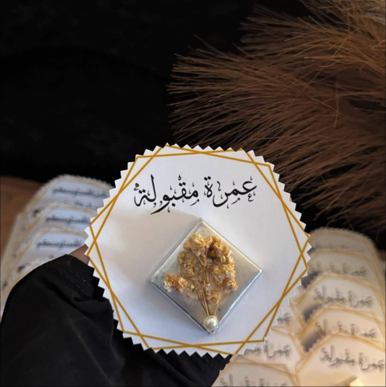 توزيعات حج متوفر توصيل


**إذا كنت صاحب هذا الإعلان وتريد حذفه لأي سبب، رجاءا أرسل رسالة إلى الدعم الفني**