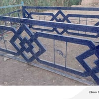 محجر كيه بنكو البيع ‏‪07854859926‬‏