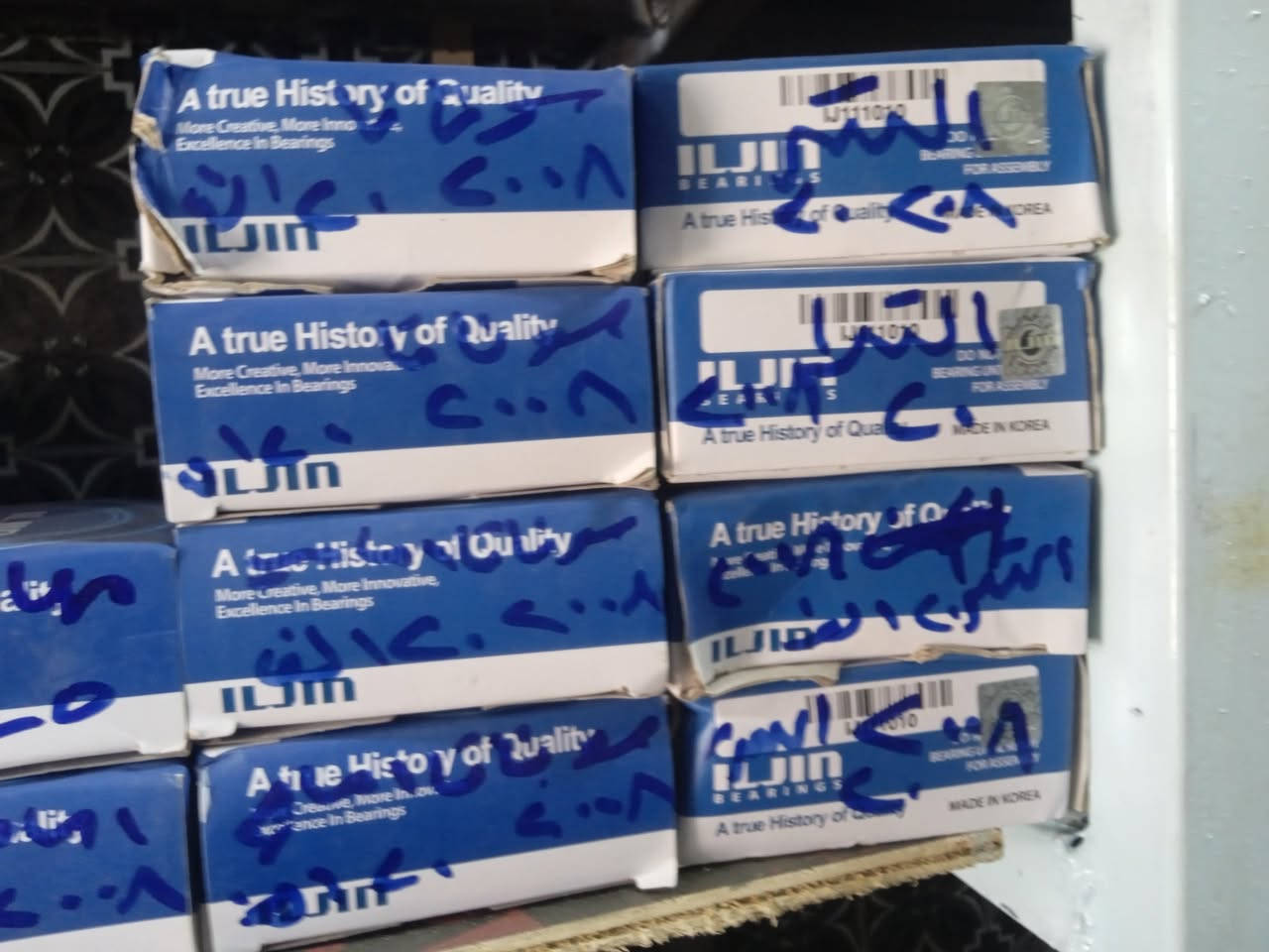 سلام عليكم ادوات حدادية صدر واكس لجميع السيارات أدوات كوري وتايوند وصيني درجه اولى دبلات امامي خلفي ودسكات وأنواع البوش وأنواع راس روط وأنواع المغازل بإدارة ابوحيدر النجفي بداية صناعي النجف مقابل مجمع محمدشبع ***********يوجدتوصيل جميع المحافظات وبخدمة الطيبين
