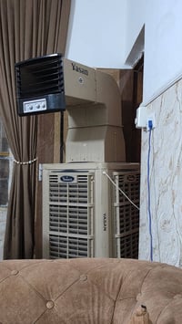 مبردة ٥٠ • جنرال طن ونص • ميديا ٢ طن