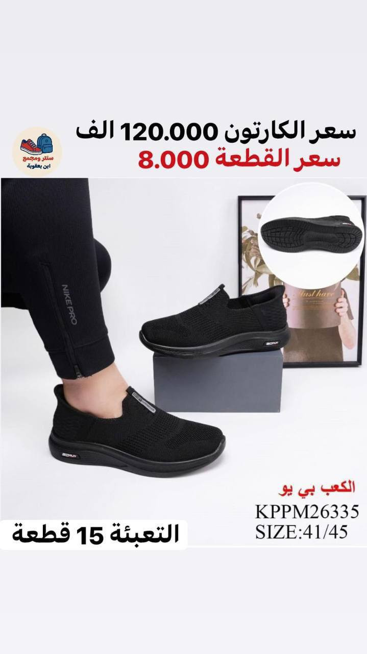 جملـــــــــــــــــة فقـــط ❗
سكجر رجــــالي كــوالتي✅ 
الأسعــــــــــار والتــفاصــيل داخــل الـــصــور ✔️
مـــتوفر لــدينا توصيل📌
للحجز والاستفسار مراسلة الصفحه 
او الواتساب: ‏ 
***********
***********
قــــنـــــاة الـــتــلـيكـــرام:
https://t.me/Krastal1992
