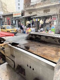 كريل بركر للبيع   الكاظمية/07707781936