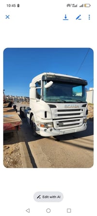 البیع/07517557810