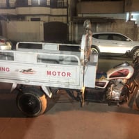 ستوته • الرمادي ٥كيلو