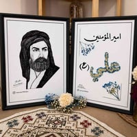 كتابة الاسم • قلم سوفت • زينة بالورد