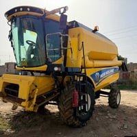 حاصدة • نيو هولند • الناصرية الشطرة