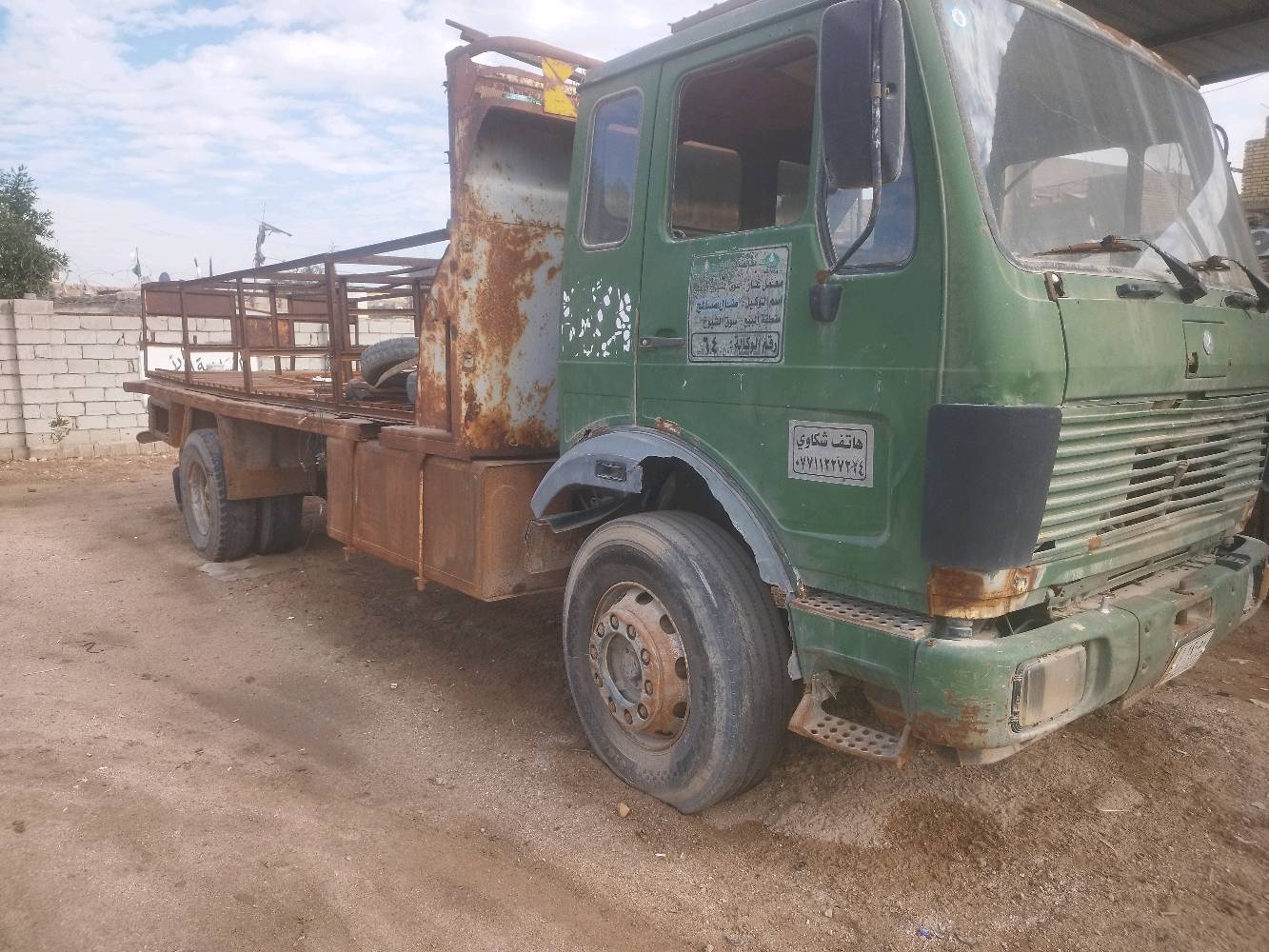  العنوان ذي قار— سوق الشيوخ