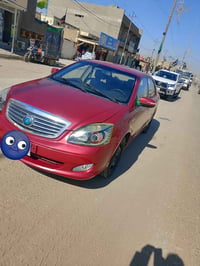 جيلي موبيل • رقم بغداد • الديوانية