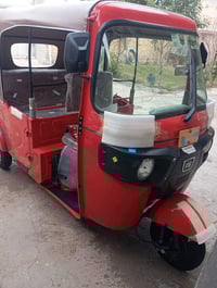 تكتك زيرو ٢٣.  شهر ١٢ كفاله عامه ٠٧٨٦٤١٧٠٠٧١