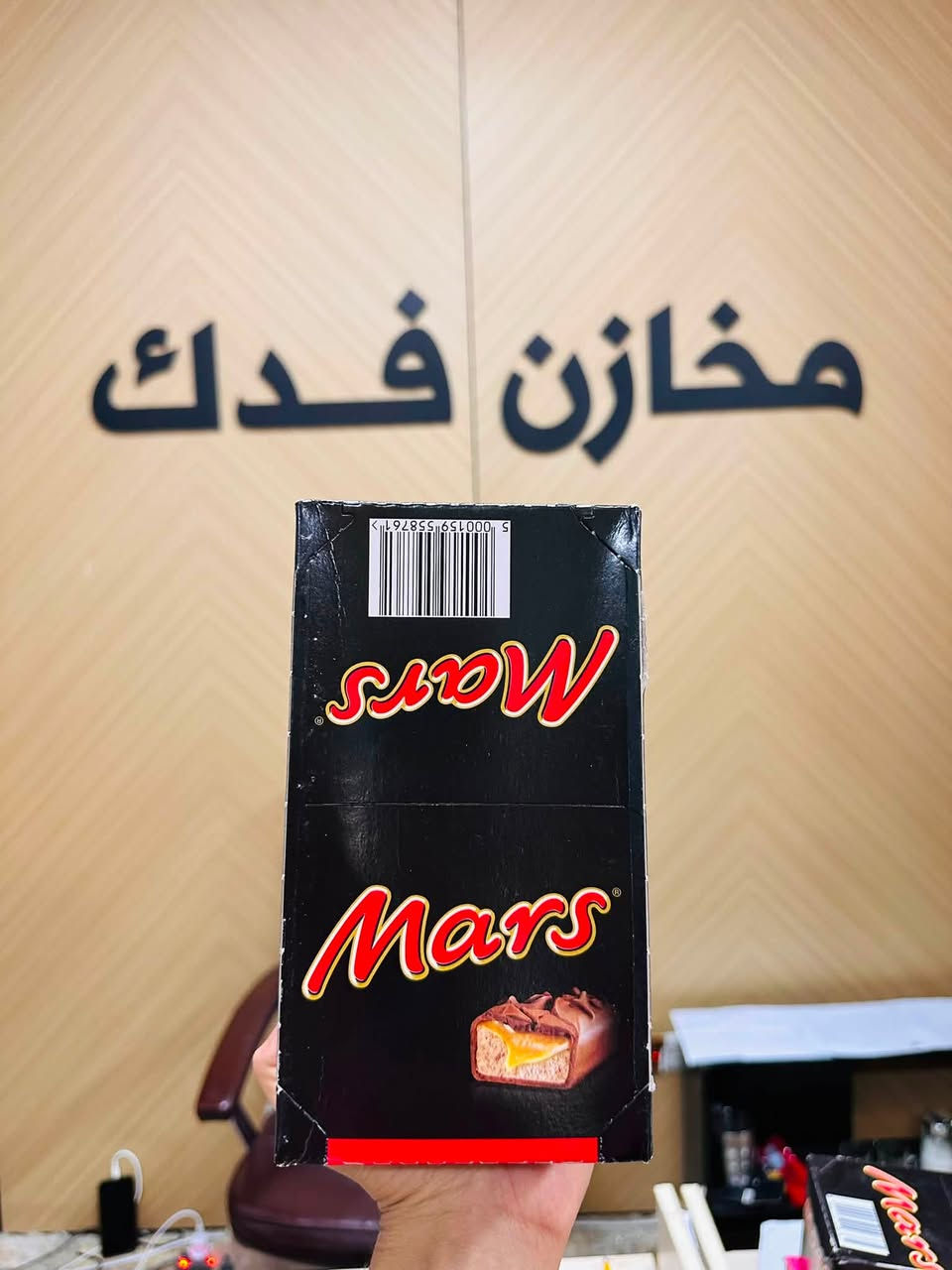 مستعدون التجهيز  أصحاب الماركتات والأسواق في 
#سماوتنا الحبيبة!
تم وصول #حلويات استندر

🔺جملة فقط♦️جمله فقط🔻 
يتوفر توصيل داخل محافظة 
قطع قائمة او طلب مندوب اتصال او مراسلة

على الأرقام 👇
‏📞 ‭***********‬
‏📞 ‭***********‬

📍#العنوان-سماوه-سايدين حي الحكم قرب مجمع الالماني 
مقابيل متنزه
