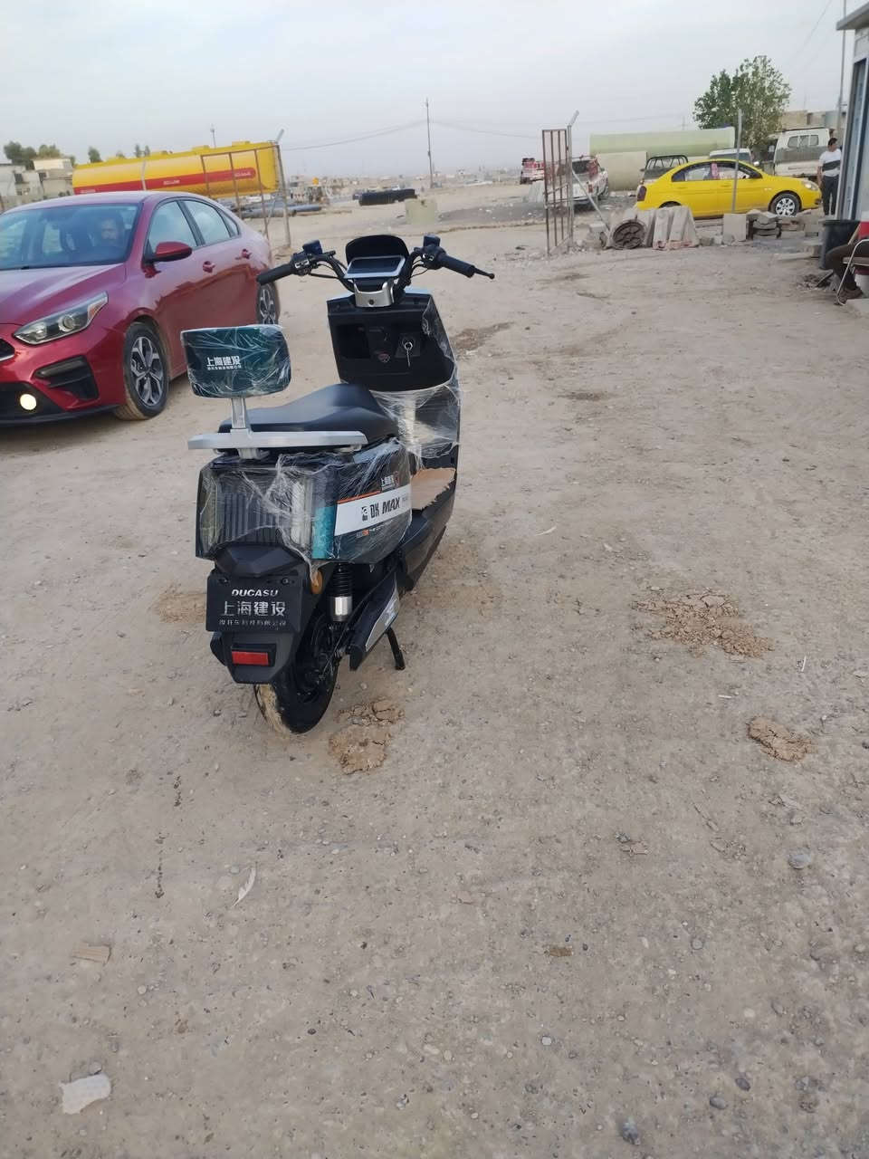 السلام عليكم مطور ماكس البيع مكان مشيرفا السعر 552 وبي مجال ***********
