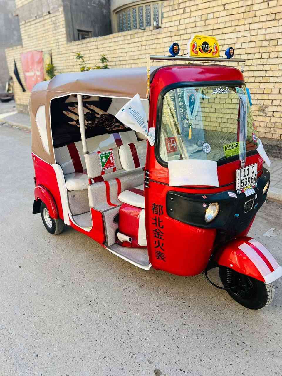 سلام عليكم تكتك لبيع لموديل 2017 رقم وسنويه رقم بغداد نكليزي تكتك حلوه وخير من لله كهربائيات كلهه شغله مكينه لا تنقيص ولا تبخير تكتك كامله كبل لشغل سعر 4700 وبيهه مجال لمكان بغداد رئاسةلعبيدي رقمي ***********
