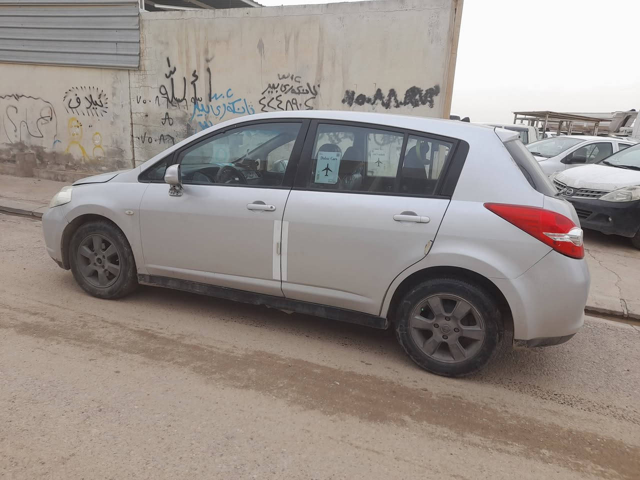 نيسان تیده موديل 2009 سلفه ر كير توماتيك مكينه گه وره 4تایه نوی له بنیم داناوه  فول که مه لیات سیرفزیم تازه بو کردوه  کیر مکینه به شه رت ته بريت گه رمو ساردت🥶 حیزام سبوخه  لیدانی نیه ماباقی به س براگیتی پیشی جاگرایته وه  دعامی بو دعامی به شه رت چرکه ي تیانیه خرامه 190 هزار له سه ره ره قه مي  گونه  به ناوکردن وو وگاله به شه رت  77 ومعامله 0️⃣7️⃣5️⃣0️⃣2️⃣1️⃣5️⃣1️⃣7️⃣1️⃣8️⃣ أربيل, العراق


**إذا كنت صاحب هذا الإعلان وتريد حذفه لأي سبب، رجاءا أرسل رسالة إلى الدعم الفني**