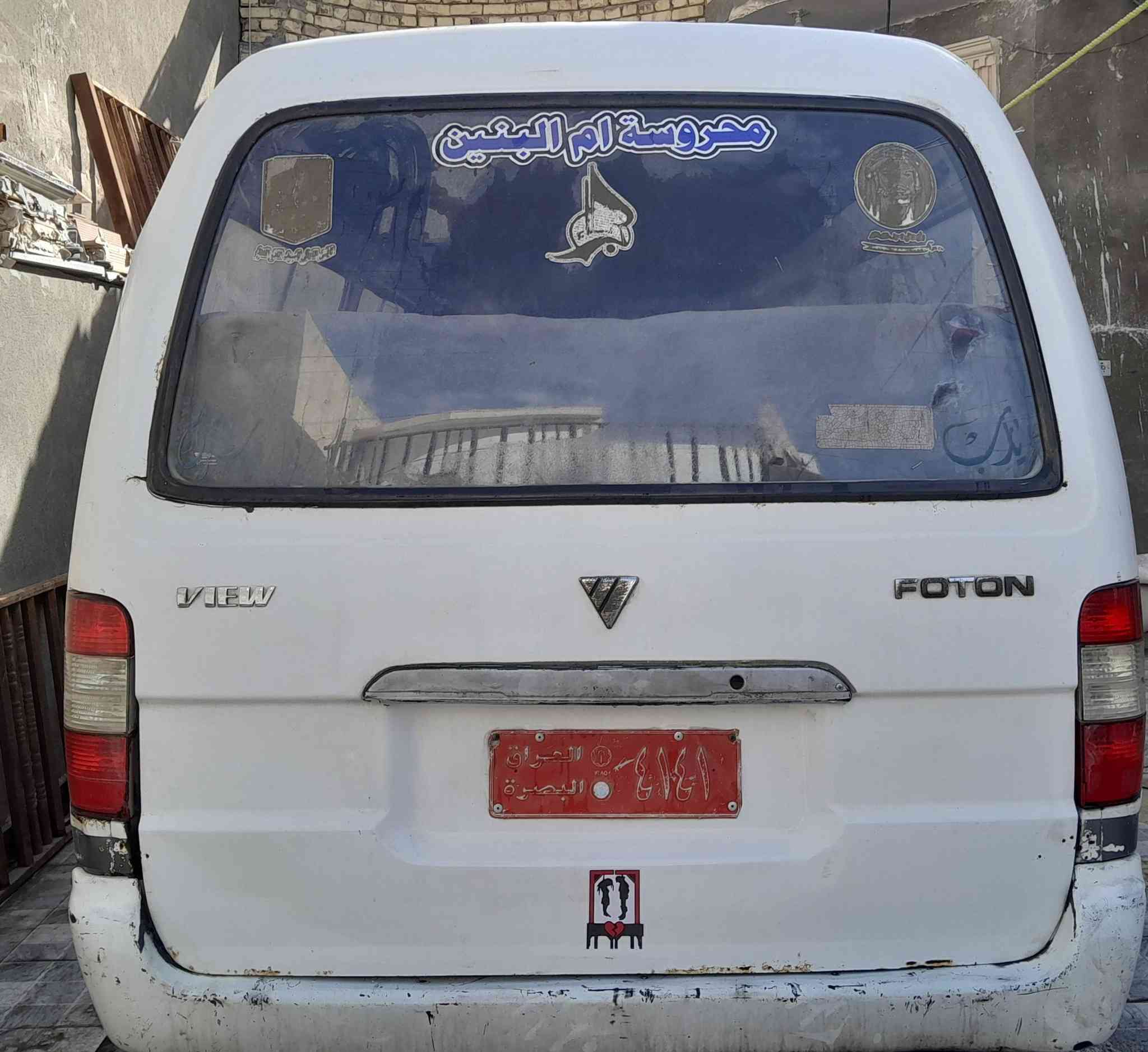 سلام عليكم للبيع كيا فتون موديل 2008 رقم صدامي راعيها موجود ويريد تحويل مكينه بيها ونجي 6 سلندر  سياره شغاله بس ترتيب يرادلها صوره موجوده داخل وخارج  ب35\ ***********
