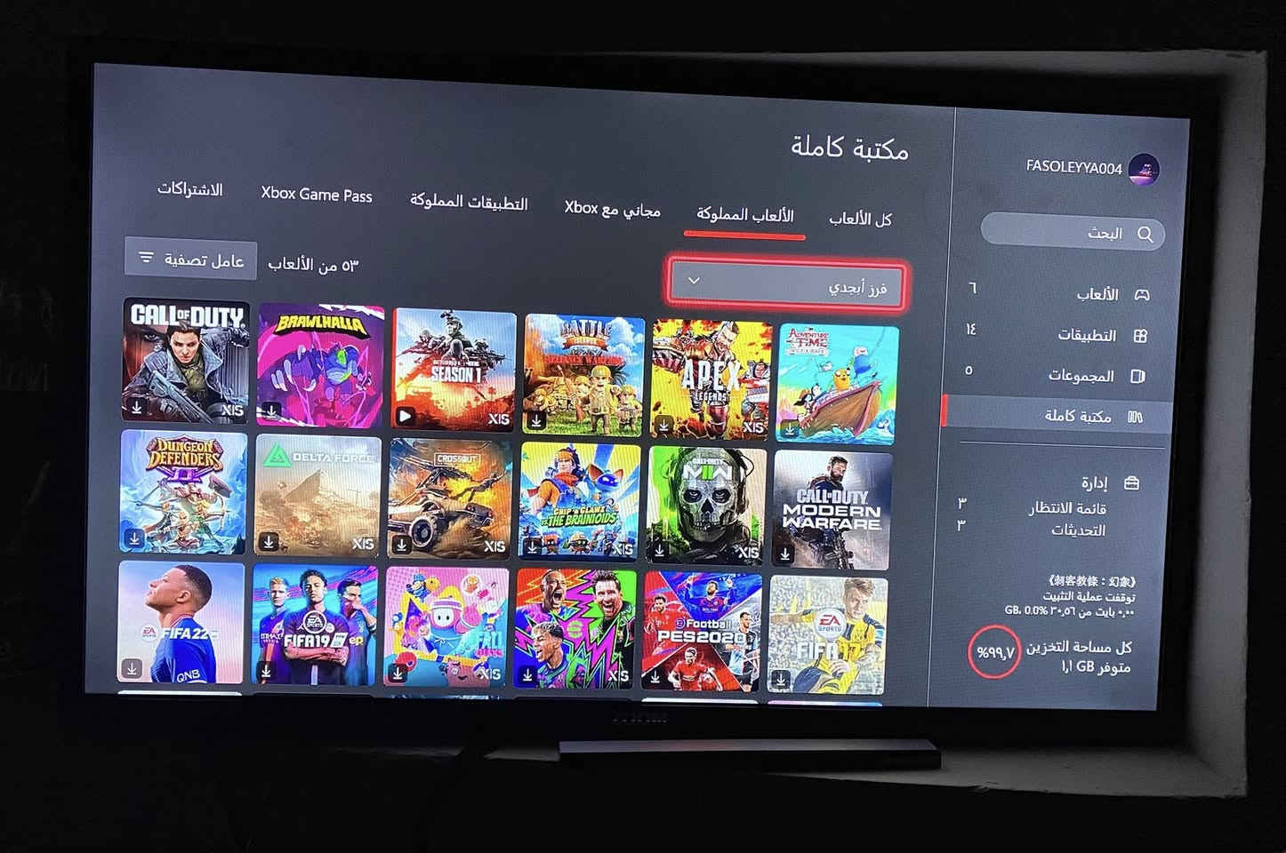 اكسبوكس سيريس اس نضيف جدأ كامل الملحقات الاصليه لا مفتوح ولا مصلح ، شرط الفحص ، ويه حساب مليان العاب مملوكه 53 لعبه 
السعر :- 315 الف 
توصيل موجود 
مكاني بغداد ( ساحه النسور ) '


**إذا كنت صاحب هذا الإعلان وتريد حذفه لأي سبب، رجاءا أرسل رسالة إلى الدعم الفني**