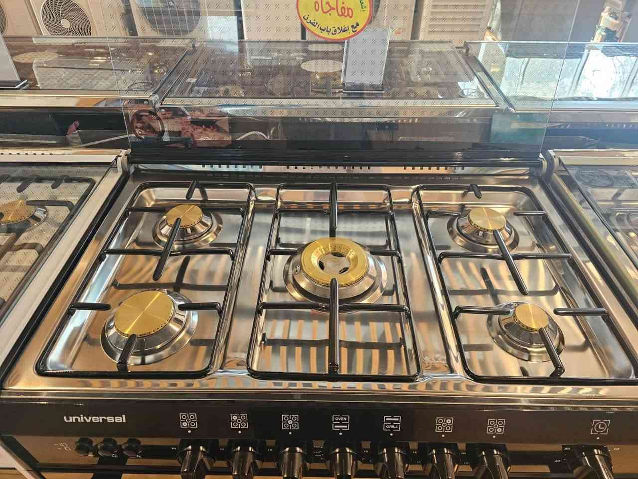 طباخ 5 عين مصري 
طباخ 4 عين مصري 

شركة يونيفيرسال 
متوفر باللون الابيض و الاسود 
———————————
شركة يونيفيرسال انفينتي 
———————————
شركة تورنادو 

 
باسعار تنافسية♥️⭕😍♥️⭕😍♥️⭕😍
متوفر نقد
متوفر اقساط بسعر النقد بدون تحميل على ماستر كارد الرافدين على 10 اشهر بدون مقدمه♥️😍♥️😍
متوفر جمله
متوفر توصيل جميع محافظات العراق🚚🚚🚚🚚
العنوان : الفرع الاول ناحية الرشيد حي الصناعي مقابيل ثانوية ابن الهيثم
الفرع الثاني المحمودية حي البتول مقابيل باسم ابو الفلافل 
للاستفسار مراسلة الصفحه
او على رقم: ***********
