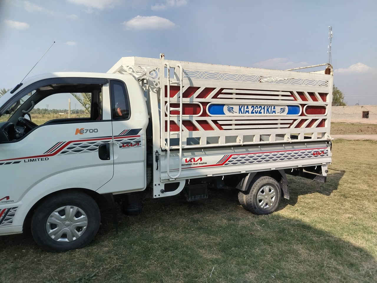 سلام عليكم محجر كيا نثيه تفصال جديد كلش مكان بابل
***********
