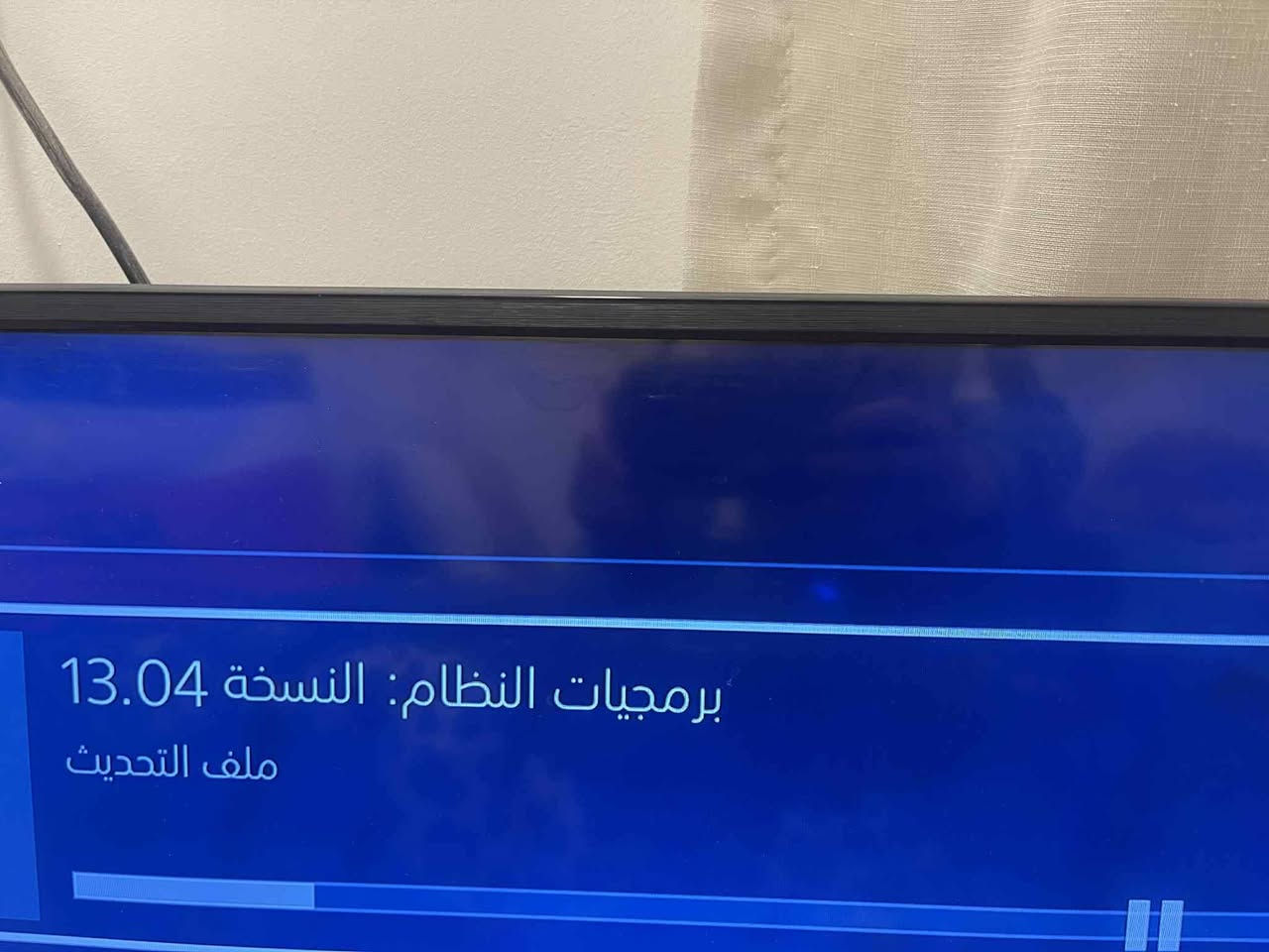 السلام عليكم بلي 4 سلم مستعمل للبيع في بغداد البلي جديد مستعمل قليل بس بي الجوستك تعبان وبي مشكله صغيره الدكمه اللي تطلع منها القرص مكسوره فقط وماكو كارتونه ونظافه 85 بالميه يجي وياه قرصين gta5 وماين كرافت سعر بي مجال ١٩٠ وبي مجال


**إذا كنت صاحب هذا الإعلان وتريد حذفه لأي سبب، رجاءا أرسل رسالة إلى الدعم الفني**