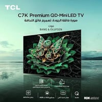 شاشة TCL C7K مستخدمه كم شهر مواصفاتها: Google TV 65" Premium QD-Mini L...