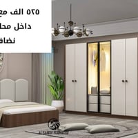غرفه نوم • كنتور ٦ ابواب • سرير مخزن