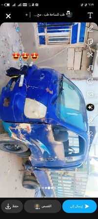 بنكو أدوات • ٢٥ ورقة • ابو لخصيب