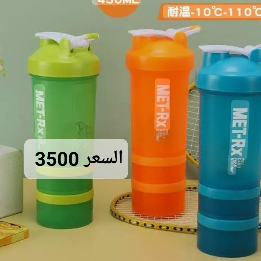 مجمع الريان كل ما يحتاجه بيتك بمكان واح🛍
 تشكيلة متنوعة من المواد المنزلية بجودة وأسعار مناسبة ✨ أدوات مطبخ ✨ مستلزمات منزلية ✨مواد تجميل💄قسم حديث ولاده😇قسم السفريات🍽قسم سليبرات🩴قسم تجهيز باقات ورد وهدايا💐🎁 منتجات عملية للاستخدام اليومي
📩 للاستفسار أو الطلب راسلونا على الصفحة 🚚 تتوفر لدينا خدمة توصيل لكل المحافظات
الرقم //***********
العنوان //بسمايه الشارع العام مقابل برهومي الشارع الخدمي مجاور أسواق اللؤلؤة
أوقات الدوام⏰من الساعة 10 صباحاً الى الساعة 1 ليلاً

