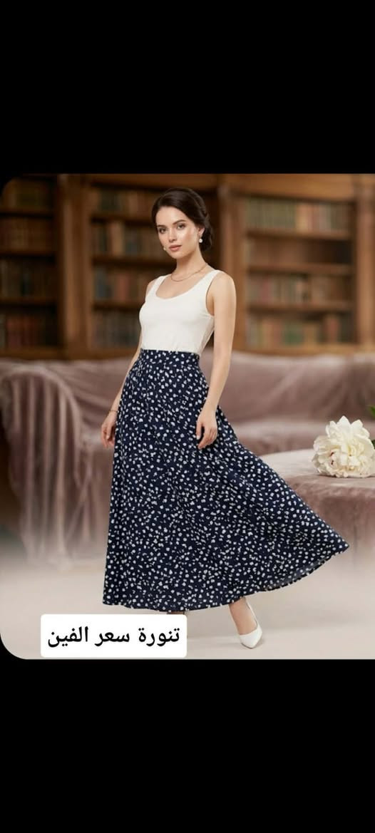 ملابس شي ان  كللها جديدة ونضيفة تخبل لاسعار خيالية متوفر خدمة  توصيل


**إذا كنت صاحب هذا الإعلان وتريد حذفه لأي سبب، رجاءا أرسل رسالة إلى الدعم الفني**