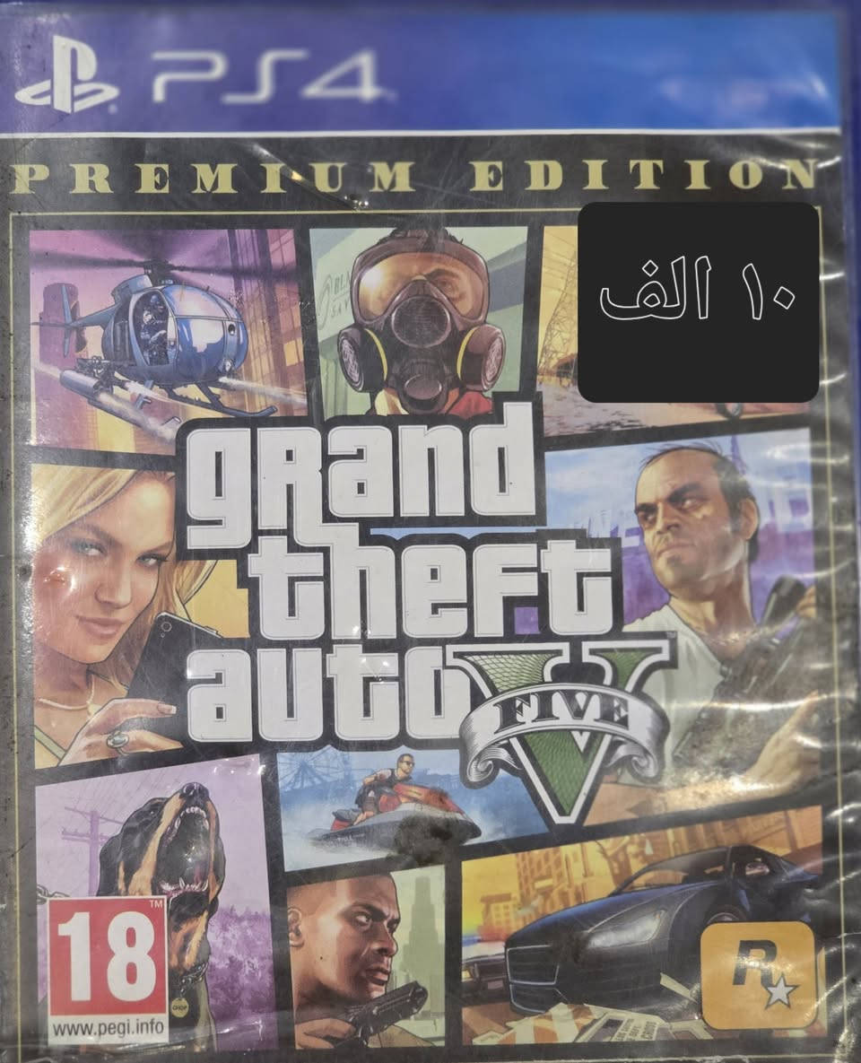 السلام عليكم شباب، عندي مجموعة أقراص PS4 نظيفة جداً وبحالة ممتازة وشغالة 100% (الصور حقيقية للأقراص المتوفرة).
​ملاحظة: [الأسعار قفل / أو بيها مجال بسيط للجادين]
​[يوجد توصيل  
 للشراء والاستفسار، يرجى التواصل على الخاص 📩 أو ترك تعليق.


**إذا كنت صاحب هذا الإعلان وتريد حذفه لأي سبب، رجاءا أرسل رسالة إلى الدعم الفني**
