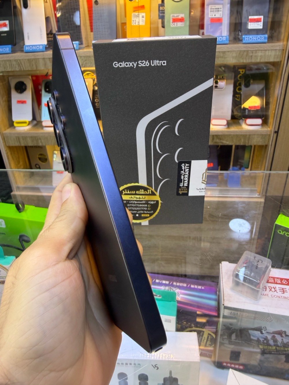 ‏s26 ultra 256

وكالة برج العرب

الجهاز مستخدم يوم واحد فقط

ملحقات كاملة

مع لاصق شاشة وحافظة وحماية عدسات

السعر 1325,000/اسعار ثابتة

الملك سنتر/السيدية

***********

المستخدم بيع داخل المحل فقط