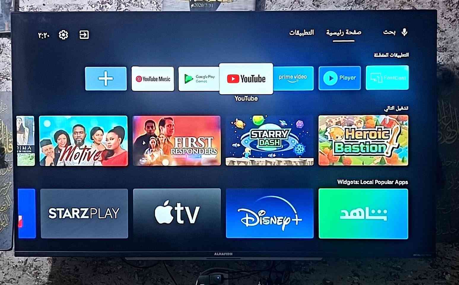 السلام عليكم شاشة الحافظ حجم 55 نضافه لوك مال بيت بدريمونت ناطق بيع اومراوس ب TCL حجم 50


**إذا كنت صاحب هذا الإعلان وتريد حذفه لأي سبب، رجاءا أرسل رسالة إلى الدعم الفني**