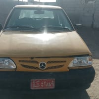 موديل ٢٠١١ • ماكينة وكير • البصرة