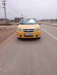 افيو ٢٠٠٨ • صدره جديد • رقم بابل