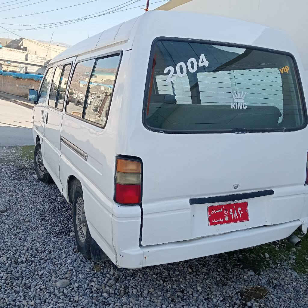 ***********
مستیوبوشی مۆدێل 2004علوج گێرمەکینە ئەکسل بەشەرت چوار تایەی باشی لەژێرە تەبرید ساردو گەرم ئیش دەکات تاقم کوشنو گاعی تازەیە سعر 35 گەڵا رانية, السليمانية
